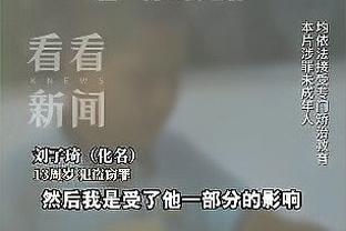 日媒：经日本足协与俱乐部不断交涉，铃木彩艳有望出战U23亚洲杯